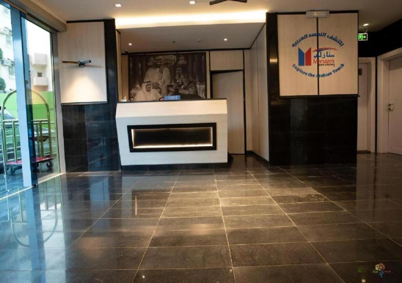 Manazeli Jeddah - Hotel Екстериор снимка