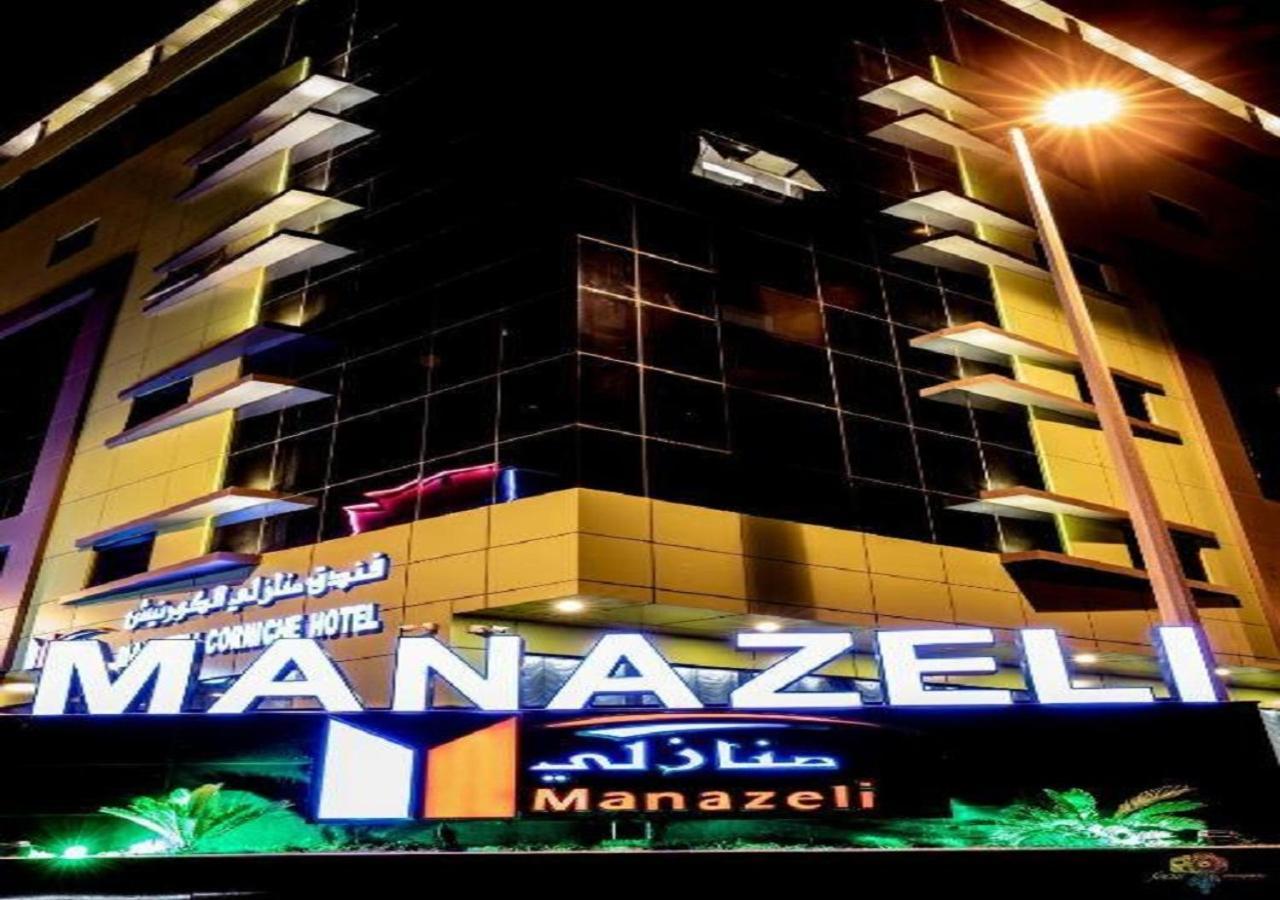 Manazeli Jeddah - Hotel Екстериор снимка